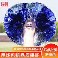 Игра ручка с двойной головкой La La La La La La La La La La La La La La La La La Lak Student, студентка -команда Lara, танцевальная квадратная квадратная рука рука в трясе цветок