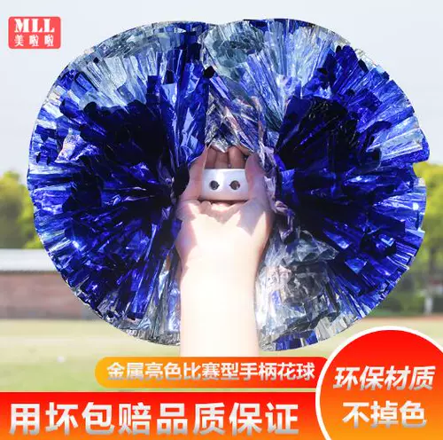 Игра ручка с двойной головкой La La La La La La La La La La La La La La La La La Lak Student, студентка -команда Lara, танцевальная квадратная квадратная рука рука в трясе цветок