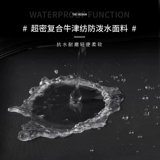 Мужская вместительная и большая сумка для путешествий, школьный рюкзак для школьников, ноутбук, для средней школы, подходит для студента