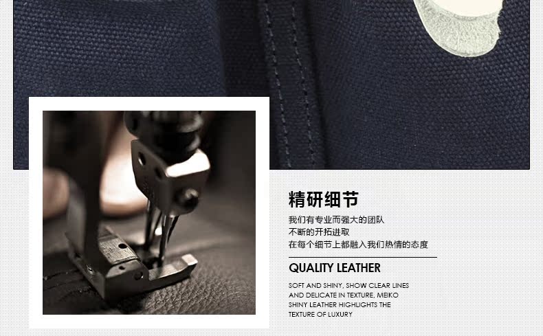 Sac homme - Ref 50332 Image 9