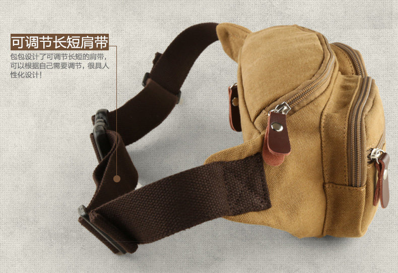 Sac pour homme - Ref 52484 Image 12