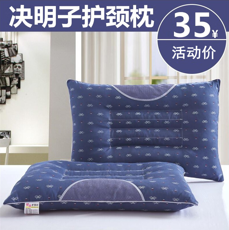 2 Clothing Only) Cervical Spine Pillow Sicklesenna Seed Sleep Lavender Buckwheat Pillow Core Students Single Styled Hotel Pillow