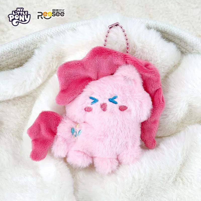 Plush pony pendant keychain, cute soft doll 10.9×8×7.5 cm, 0.25 kg, multiple styles