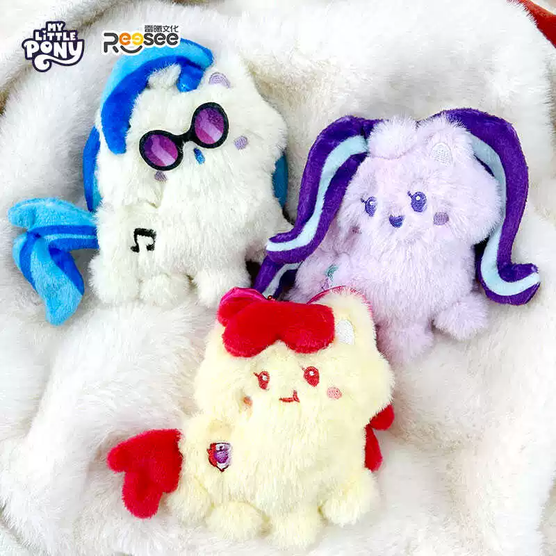 Plush pony pendant keychain, cute soft doll 10.9×8×7.5 cm, 0.25 kg, multiple styles