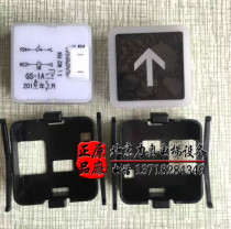 Elevator Accessories Toshiba GS-1A CV620 600 Toshiba Elevator GS-1A-D Button Orange Light Button