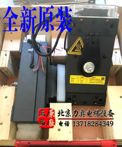 West Ziaos Sgiant Tunli Host Brakes Host brake West Zi Fuward DZD1-500 653