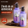 Кондиционер Magic fragrance small purple bottle conditioner улучшает завивание, смягчает, устраняет сухость, питает кератином, корректирует структуру волос, маска-кондиционер mini 0