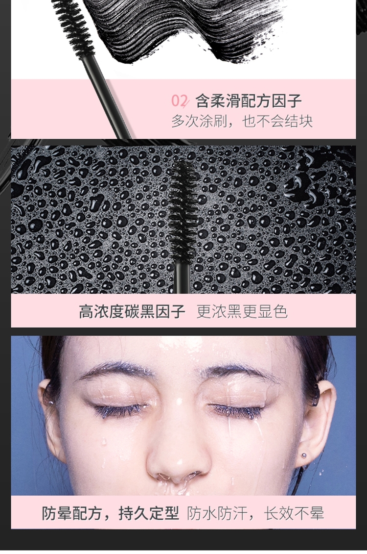 Dora Duo Shang Long Mascara dày 8g - Kem Mascara / Revitalash mascara karadium