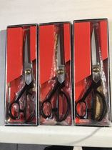 Japanese Tailor Scissors No. 10 Genguchi Cho Anlai Steel White Paper No. 1 Chotaro Shape Copper Shaft