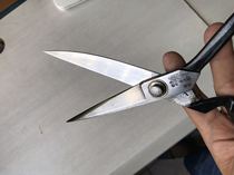 Japanese Tailor Scissors Chotaro No. 11. Japanese tailor scissors are recognized as the best in hand-made cutting. Unrivaled.