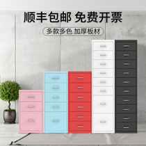 Desk lower multi-drawer cabinet sheet Tin information storage mobile multilayer belt bucket containing multi-bucket small short cabinet