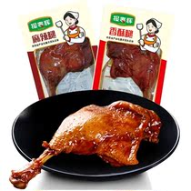 Jinhui Duck leg Spring Spring Duck leg Halogen Meat delicate dinner with meat and ready-to-eat snacks