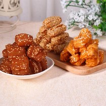 Shandong specialty production pure hand honey three knife fruit old pastries snack 250g - 2500g