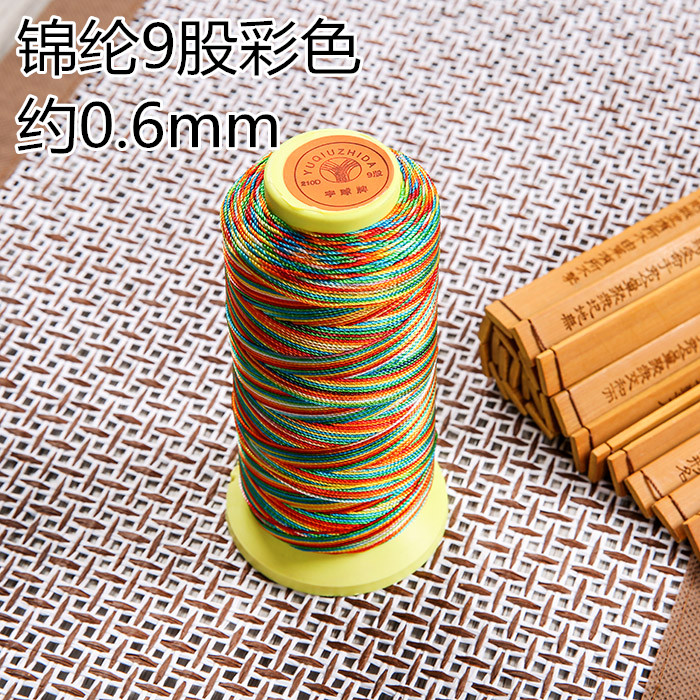 Lixia trứng túi đặt rồng thuyền lễ hội đầy màu sắc dây trứng lưới dệt sợi màu dòng năm màu dòng tự làm vòng tay - Vòng đeo tay Clasp vòng dâu tằm cho bé
