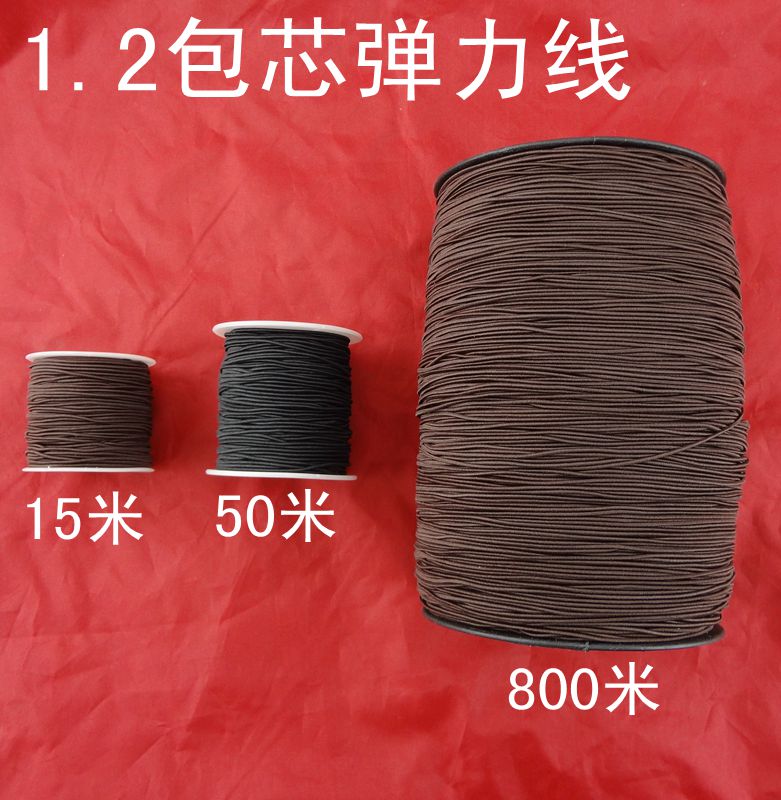Nhập khẩu lõi đàn hồi dây đeo vòng tay đàn hồi dây đàn hồi dây chuyền tự làm thủ công hạt vòng tay dây đàn hồi - Vòng đeo tay Clasp vòng tay vàng 18k