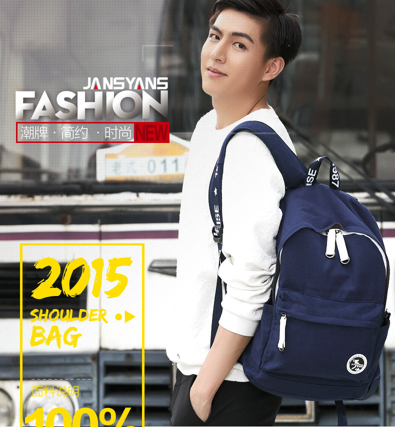 Sac pour homme - Ref 54052 Image 6