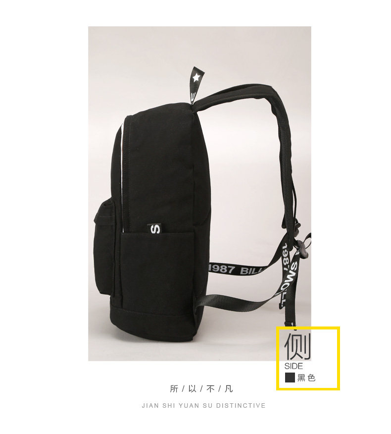 Sac pour homme - Ref 54052 Image 16