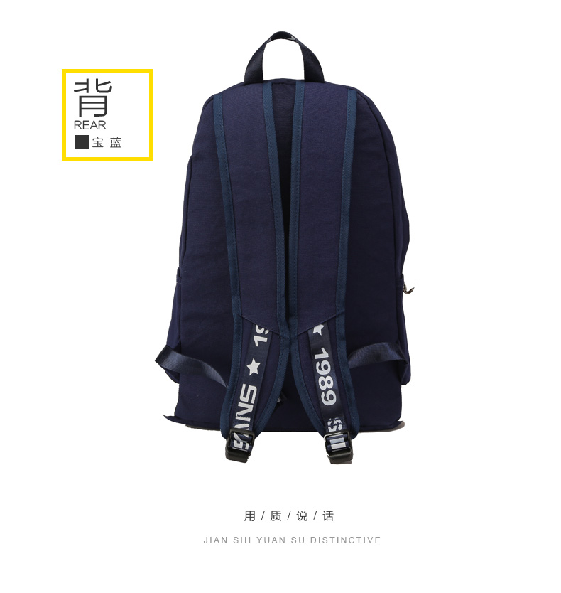 Sac pour homme - Ref 51045 Image 15