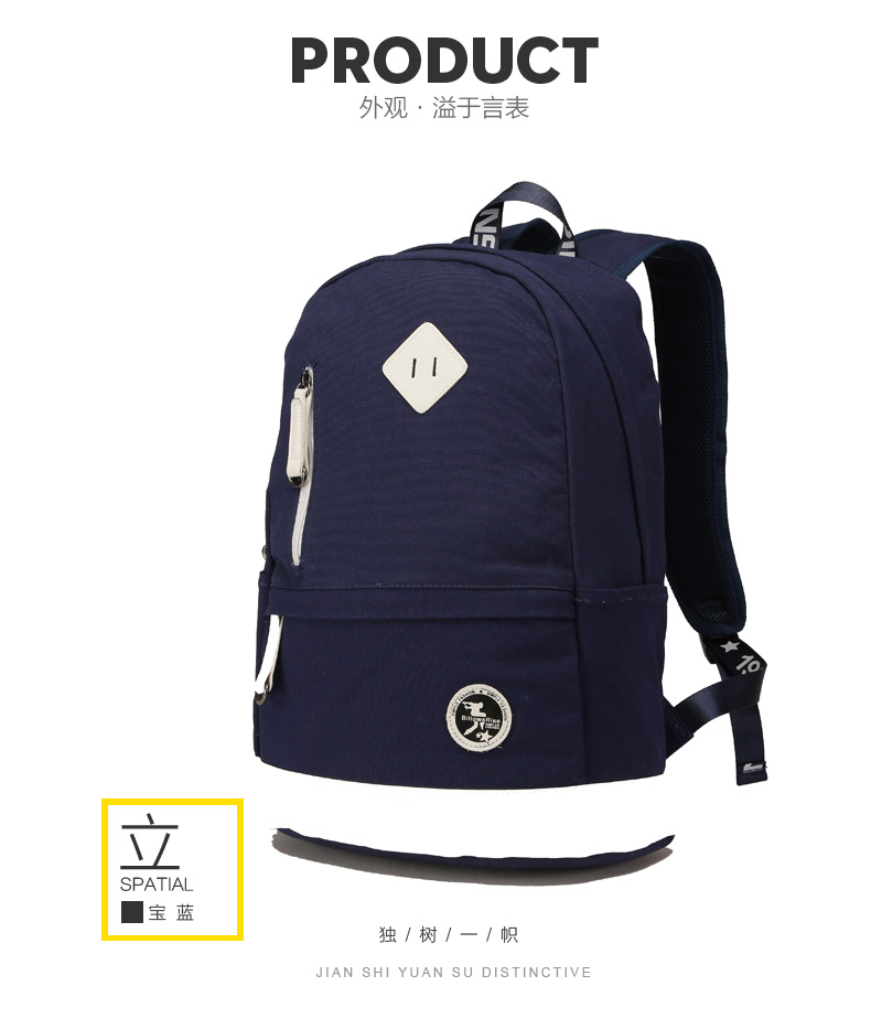 Sac pour homme - Ref 51045 Image 13