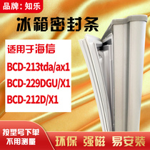 Zhile is suitable for Hisense BCD-213tda ax1 229DGU X1 212D X1 Refrigerator door seal seal