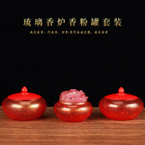 Taiwan ancient glass sandalwood incense burner incense powder cup sandalwood incense powder jar ring fixed true incense burner three-piece set for Buddha incense burner