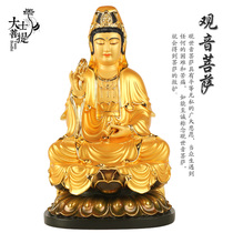 Taiwans pure bronze gilded Guanyin Buddha statue is dedicated to the home Guanyin statue Guanyin Bodhisattva Western Three Sacred Ornaments