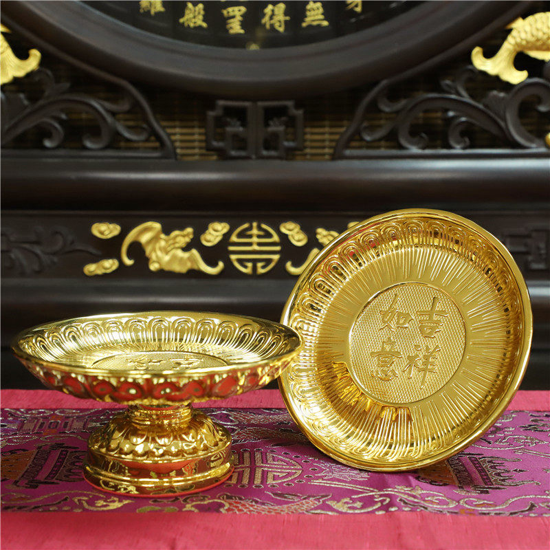 For the Buddha Home Taiwan Pure copper and gold for the Buddha fruit disc lotus fruit saucer for the fruit disc fruit disc for the disc Buddha.
