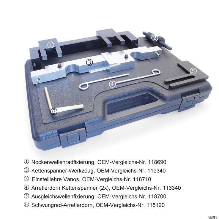 German Import HANSEBMWEngine timing tool set BMW (N43)