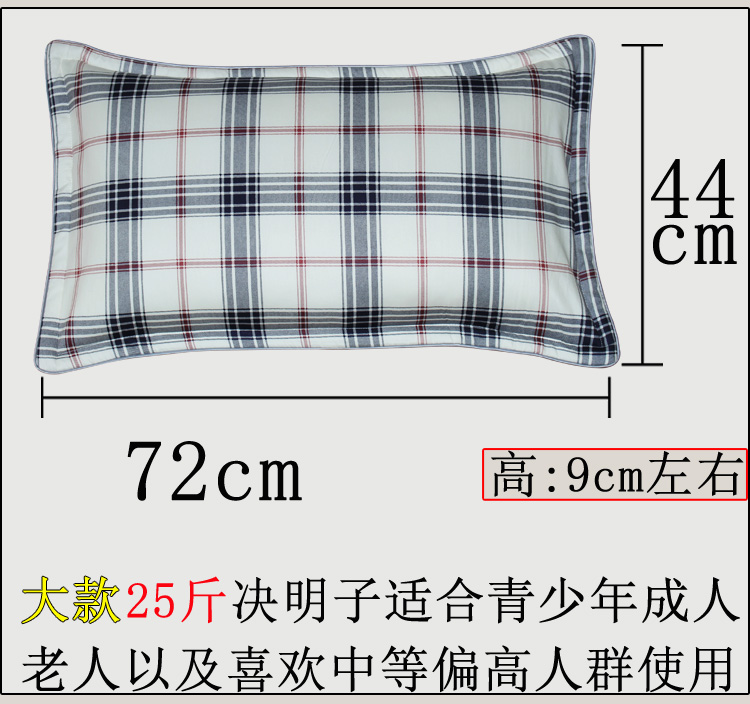 Coreno full cassia gối dành cho người lớn cứng trẻ em gối đơn người cao tuổi mùa thu và mùa đông cổ tử cung nguyên chất gối cassia gối tựa đầu giường