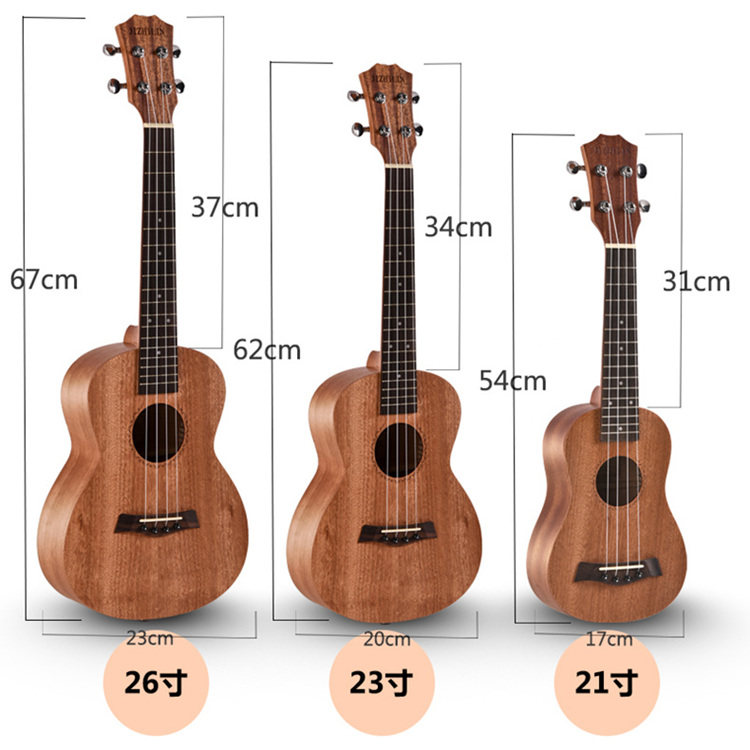 21 inch ukulele beginner student adult female 23 inch ukulele ukulele 26 inch small guitar