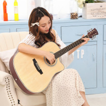 41-inch student beginner guitar novice introductory exercise piano folk guitar send a full set of accessories