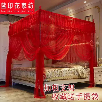 Wedding mosquito net 18 m bed wedding double home big red mosquito net bed three doors 1 5m thick bracket landing