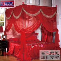 Wedding big red mosquito net Court three door 1 5m bed double household wedding 1 8m bed pattern tent