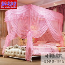 Telescopic mosquito net 1 8m bed u-shaped double household encryption thickened three-door door 1 5m bed floor bracket pattern tent