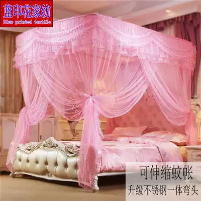 Telescopic mosquito net 1 8m bed u-shaped double household encrypted thickened three-door 1 5m bed floor bracket pattern tent