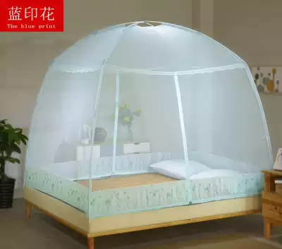 Yurt mosquito net 18 m bed double household 1 5m Princess wind double door single 1 2 m student dormitory grain