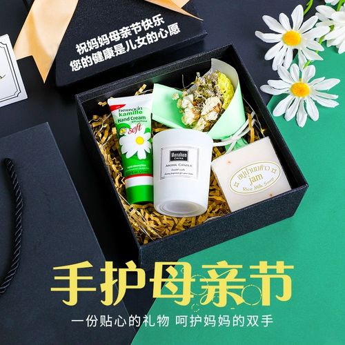 Подарки на День учителя дают учительнице и мать практическое день рождения на День Благодарения 40 мать -в -в -50 мать -ин