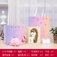 Семь дюймов*1+фоторамка+Подарочная коробка подарочная коробка+Письменная открытка+цветная лампа+трава лафита+сухие цветы