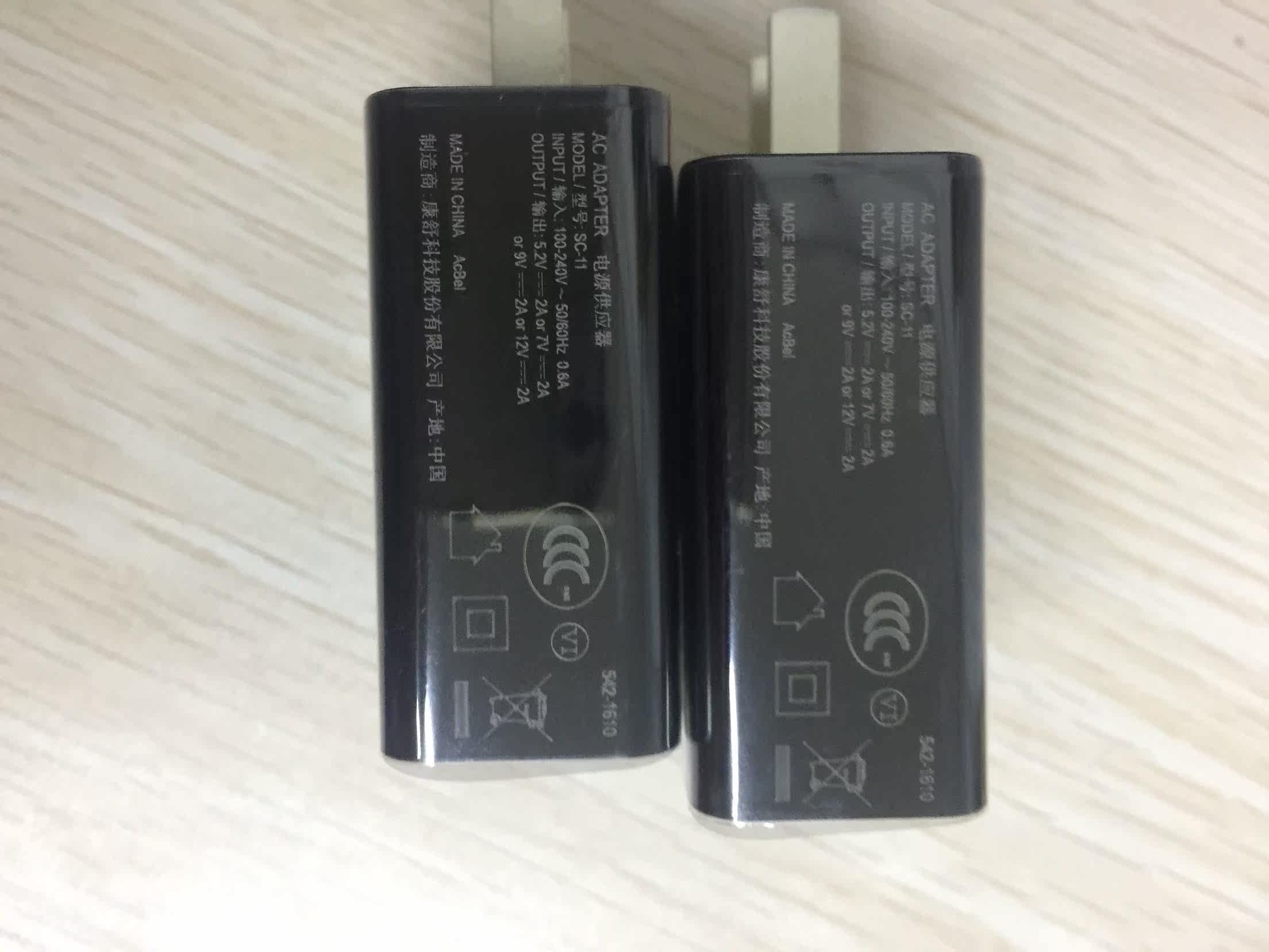 chargeur LENOVO - Ref 1292010 Image 7