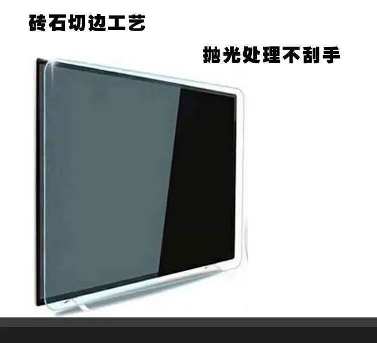 55 inch TV bảo vệ màn hình kính cường lực chống mite bảo vệ kê 65 trẻ em Hisense Skyworth TCL43 - Bảo vệ bụi