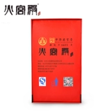 Сделайте покупки в тысячу восьми лет старого магазина Fire Palace Big Gift Box 1754G Dragon и Phoenix Chengxiang Hunan Specialties 6 подарочных пакетов с закусками