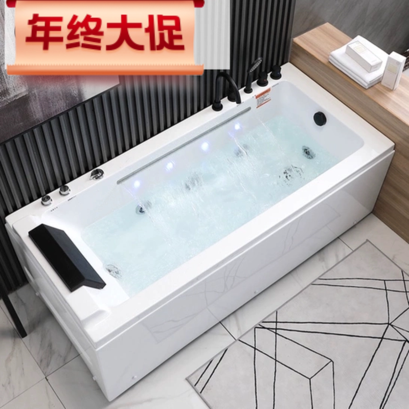 Acrylic Bathtub for Home Use, Adult-Sized, Simple Design, Suitable for Small Apartments, Freestanding, with Surfing Massage, Constant Temperature Heating, and Large Waterfall Features