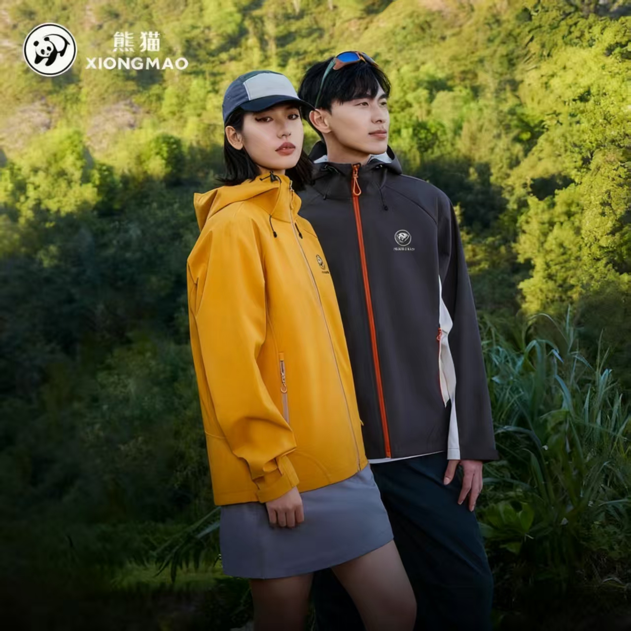 【循野】熊猫户外软壳衣女2025新款春秋登山服防泼水上衣连帽外套 【循野】熊猫户外软壳衣女2025新款春秋登山服防泼水上衣连帽外套