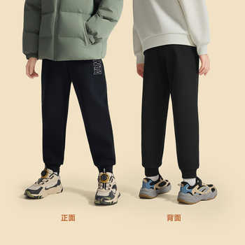 历史新低!安踏童装男童加绒裤子秋冬款2025冬季新款儿童冬装棉裤卫裤运动裤实付44.2元到手包邮