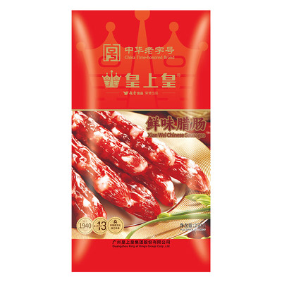 正宗皇上皇鲜味腊肠纯猪四六肥瘦