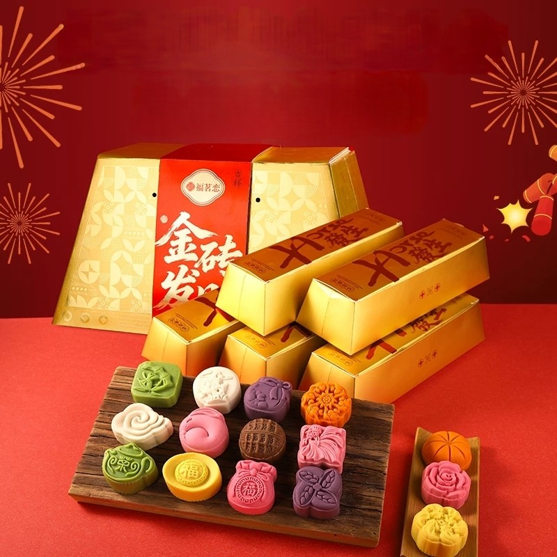 15口味中式糕点精致礼盒750g