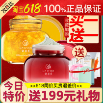 Mimud Workshop Whitening Tender Skin Sleep Mask Free Water Replenishing Moisturizing Night-time Tibright Color Flag Ship Store Official Web