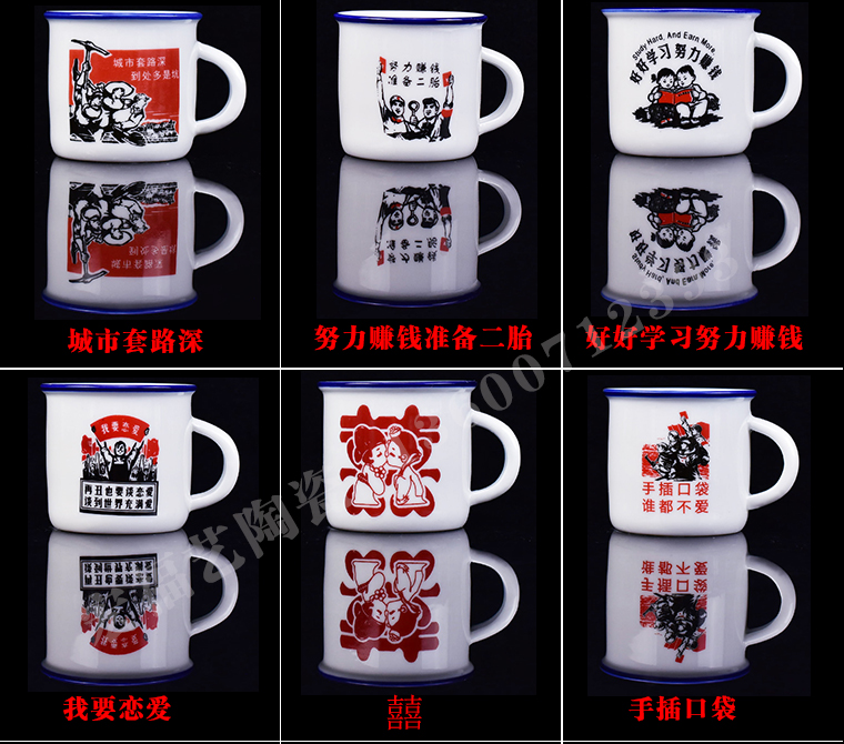 Gốm cốc nước mug mà không cần che cá tính sáng tạo cốc nhỏ văn phòng tùy chỉnh cốc trà hoài cổ retro giả men cup