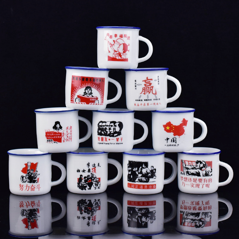 Gốm cốc nước mug mà không cần che cá tính sáng tạo cốc nhỏ văn phòng tùy chỉnh cốc trà hoài cổ retro giả men cup