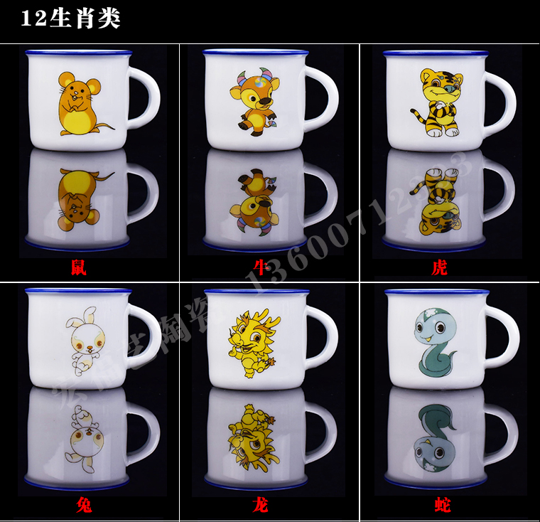 Gốm cốc nước mug mà không cần che cá tính sáng tạo cốc nhỏ văn phòng tùy chỉnh cốc trà hoài cổ retro giả men cup